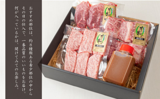 牛肉 ロース カルビ 国産 焼肉セット A5ランク 希少部位 オリーブ牛 焼肉セット A5 タレ付き 冷凍