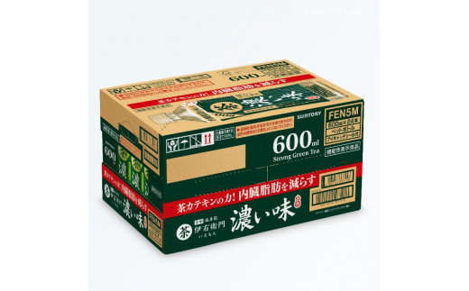 12-33_サントリー緑茶 伊右衛門 濃い味 600ml 24本（1ケース）