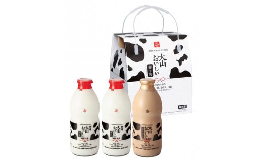 MS-71　大山乳業の牛乳(1.8L)とカフェオレ(900mL) 865954 - 鳥取県大山町