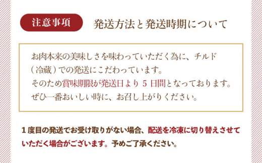 全3回定期便】【A4ランク以上を厳選！】長崎和牛 サーロイン ステーキ