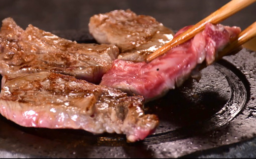 あか牛 阿蘇溶岩焼きセット（にんにく レモンステーキ 300g×1枚）溶岩プレート付き