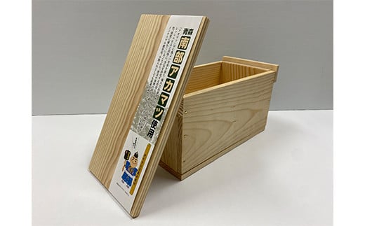 職人による手作り木箱 令和のりんご箱(ミニチュア) ※レーザー 職人による手作り木箱 令和のりんご箱(ミニチュア) ※レーザー