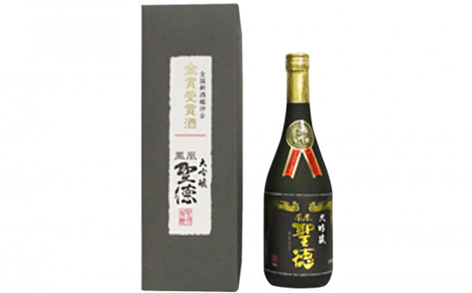 轟味噌（2kg）〜昔ながらの製法で作るふるさとの味〜「KANRAブランド