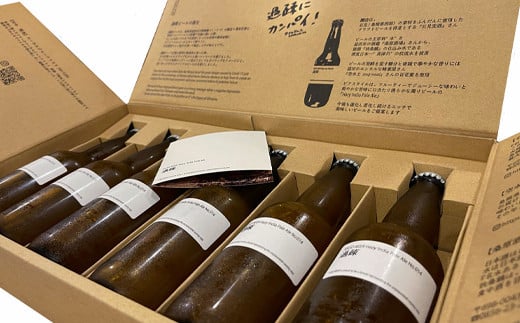 過疎ビール（過疎 Hazy India Pale Ale）6本【330ml×6本 お酒 ビール 地ビール クラフトビール 高津川 伏流水 はちみつ  冷蔵】