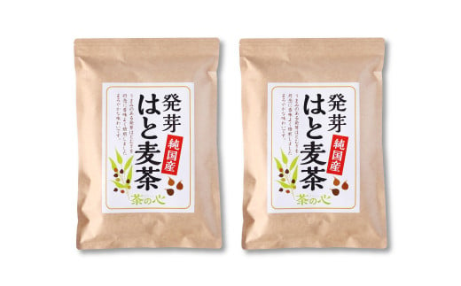 国産 はと麦茶 420g（7g×60包）×2袋 麦茶 はと麦 お茶