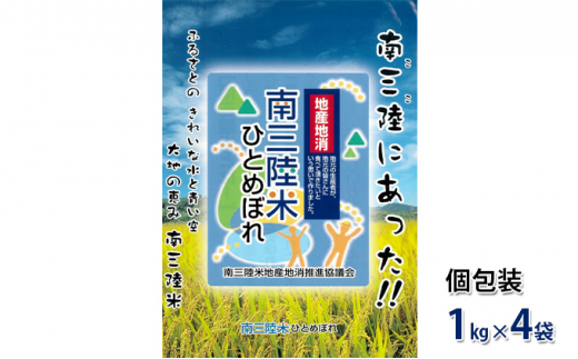 1」のふるさと納税 お礼の品一覧【ふるさとチョイス】 831ページ目