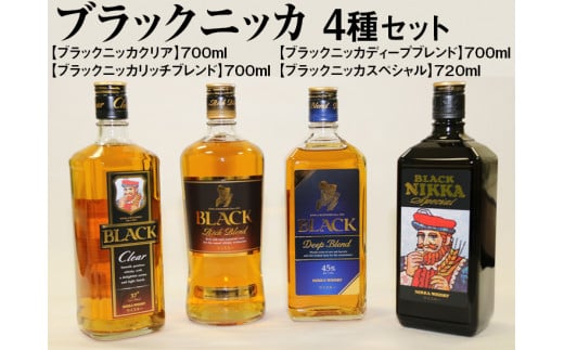 ブラックニッカ ウィスキー 4L×3本の+spbgp44.ru