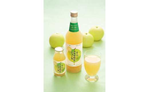 115.贅沢二十世紀梨ジュース 2本(720ml×2)