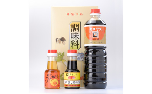 487.鷹勇（たかいさみ）「ドライ日本酒セット」300ml×3本 - 鳥取県琴浦