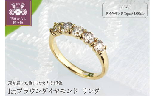 ☆サイズ20号☆K18イエローゴールド/ダイヤモンド5Pリング☆０.05ct