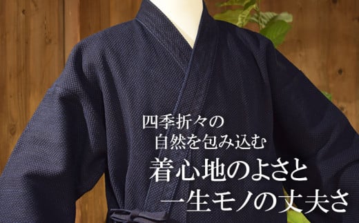 武州の藍染め 刺し子作務衣（上下セット）Ｌサイズ