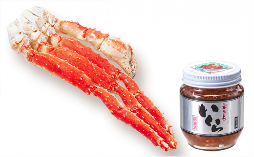 [№4630-1003]たらばがに（脚肉）約1kg＆北海道産いくら醤油漬185g