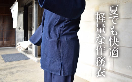 作務衣 上下セット 武州藍染め 姫刺し Lサイズ さむえ 服 衣料 ファッション 女性用 男性用