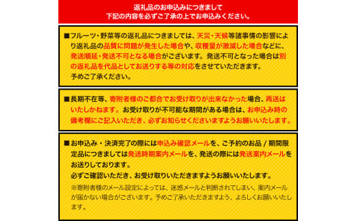 和歌山県紀の川市のふるさと納税 【訳あり/ご家庭】先行予約 和歌山県産みかん 約5kg【サイズ混合】 サンファーム《10月上旬-2025年1月下旬頃出荷》和歌山県 紀の川市