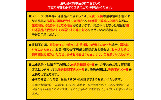 贈答用/熨斗非対応】 苺 まりひめ 1箱 400g以上 紀のファーム株式会社