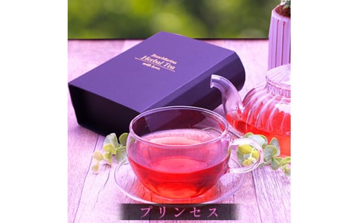 RoseMarina Herbal Tea with love.【プリンセス】ハーブティー｜北海道 滝川市 ハーブティ 茶葉 ブレンド茶 ハーブティー  お茶 茶 ティー ブレンドティ