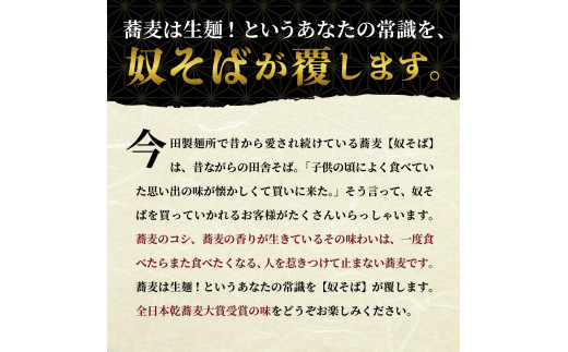 アイテムID:447329の画像3枚目