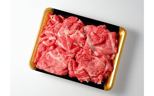 ５２６．鳥取和牛のこま切れ | 牛肉 国産 900g 小分け 冷凍※着日指定不可 554149 - 鳥取県北栄町