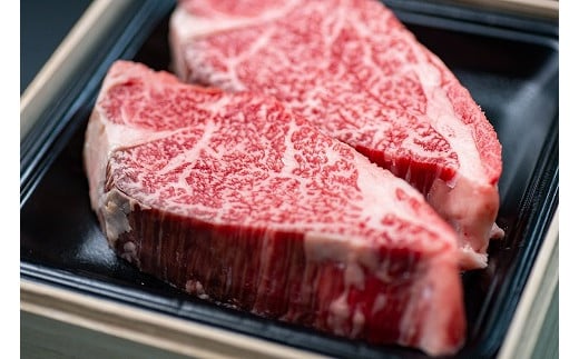 ５２１．鳥取和牛　ヒレステーキ | 牛肉 国産 300g 冷凍※着日指定不可