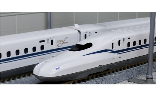 ラウンド JR N700-9000系(N700S確認試験車)新幹線基本セット 鉄道模型