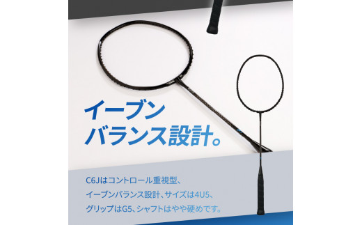 アイテムID:413745の画像4枚目