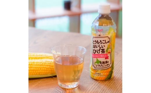 サーフ とうもろこしのおいしいひげ茶 500ml×24本【1032871】 337231 - 山梨県山梨市