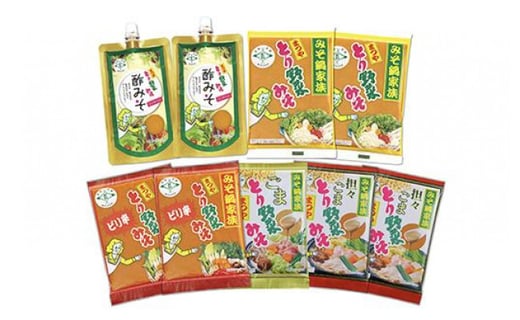 まつや とり野菜みそ4種 酢みそ詰め合わせ 石川県 ふるさと納税 ふるさとチョイス