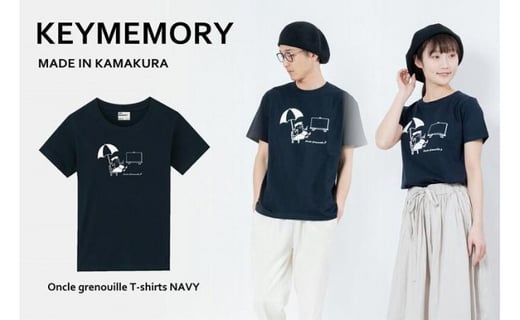 【KEYMEMORY鎌倉】GrenouilleイラストTシャツ NAVY - 神奈川県