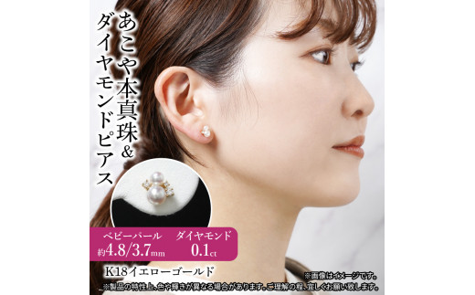 紺×赤 真珠10mm パール ピアス 0.1ct | www.tegdarco.com