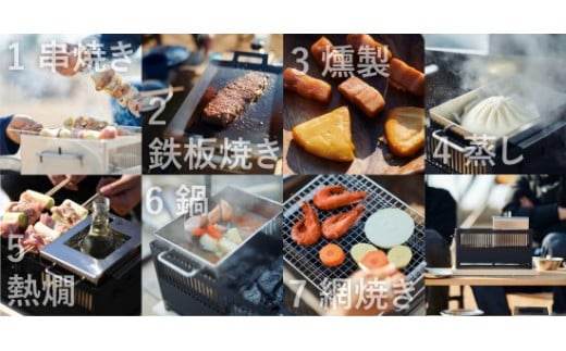 Hot Camp】＋Baseフルセット (オールインワン炭焼き器) 無塗装タイプ