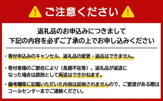 佐藤水産＞いくら醤油漬130ｇと鮭ルイベ漬130ｇｘ2 - 北海道千歳市