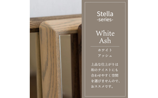 兵庫県加古川市のふるさと納税 【SENNOKI】Stella ホワイトアッシュ(灰色)W480×D35×H1240mm〈8kg〉木枠全身デザインインテリアミラー