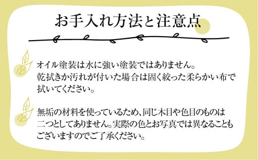 キーフック キースタンド 木製 6本フック 幅45cm 鍵かけ 鍵 スタンド 天板付き 飾り棚付き リビング 玄関 収納 小物収納 インテリア小物  無垢材 カギ置き場 かぎ