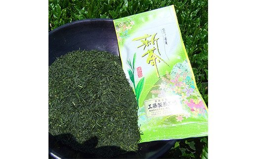 工藤製茶 蒸製 深蒸 玉緑茶 95g×2本セット 緑茶
