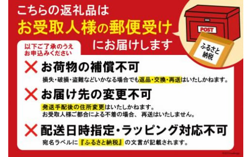 食べ比べ】寒流逸品味のり・焼きのり 各1袋（8切25枚） [気仙沼市物産