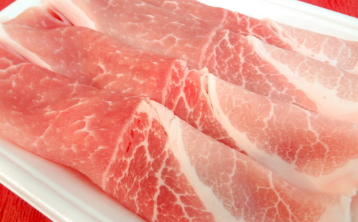 【香心ポーク】豚しゃぶ すき焼き用 もも肉 750g 豚肉 熊本