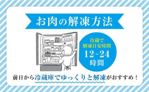 訳あり】【12回定期便】長崎和牛ロースステーキ（ハーフカット）計500g