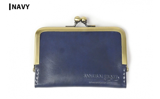 サムライクラフト がま口カードケース＜ネイビー＞(100mm×70mm×厚み10mm) レザー 革 本革 レザー製品 革製品 名入れ ギフト ルガトショルダー ファッション 日本製 手縫い ハンドメイド Samurai Craft【株式会社Stand Field】ta276-navy 691361 - 宮城県大和町