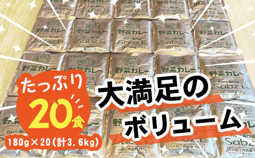 保存、保管に便利なレトルト。
手軽に美味しく、カンタン調理で便利。