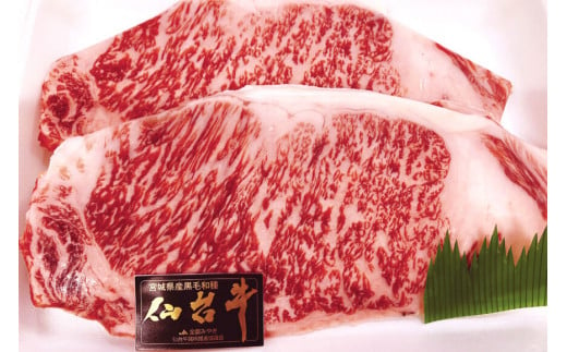 定期便 肉 仙台牛 A5 サーロイン ステーキ 200g×2枚×12回 総計4.8kg