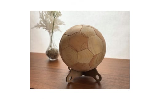 木製サッカーボール(ヒノキ)【1294782】 738605 - 愛知県みよし市