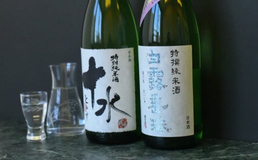 B15-201 日本酒 大山＆竹の露 特撰純米呑み比べセット 受賞 1800ml