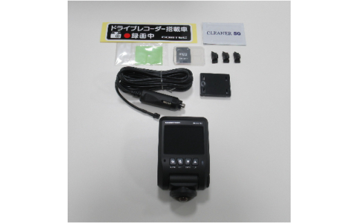 COMTEC ドライブレコーダー　HDR361GS