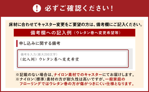 072-735-R ライオン オフィス チェアー アイ・ビートル 1脚 チェリーレッド