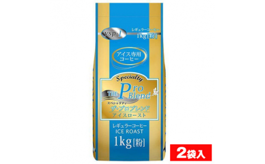 奈良県天理市のふるさと納税 お礼の品ランキング【ふるさとチョイス