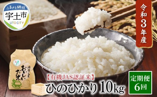 新作定番】 愛mana様専用茨城30年産ミルキークイーン精米済白米24㎏の