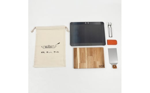 oka-d-art 黒皮鉄板 A4サイズ コットン袋付き6点セット 厚さ4.5mm×220×305【1215645】