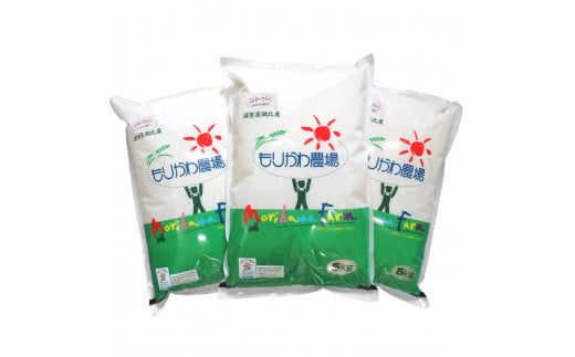 滋賀県 低農薬栽培 ミルキークイーン 白米5kg×3袋 令和5年産 1310547 - 滋賀県長浜市