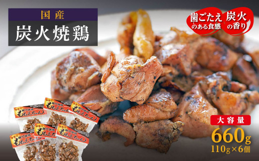 No.143 葉山うみのホテル TATAMIルーム ご朝食付き宿泊券 / 旅行 セミ