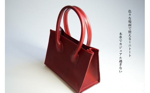 Bottega Glicine イタリアンレザー 本革ハンドバッグ ポーチ おしゃれ レザー ファッション メンズ レディース かばん バッグ：色選択可